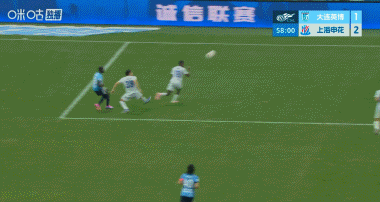 申花4-1逆转大连英博终结7轮不胜 阿苏埃传射造点拉唐双响