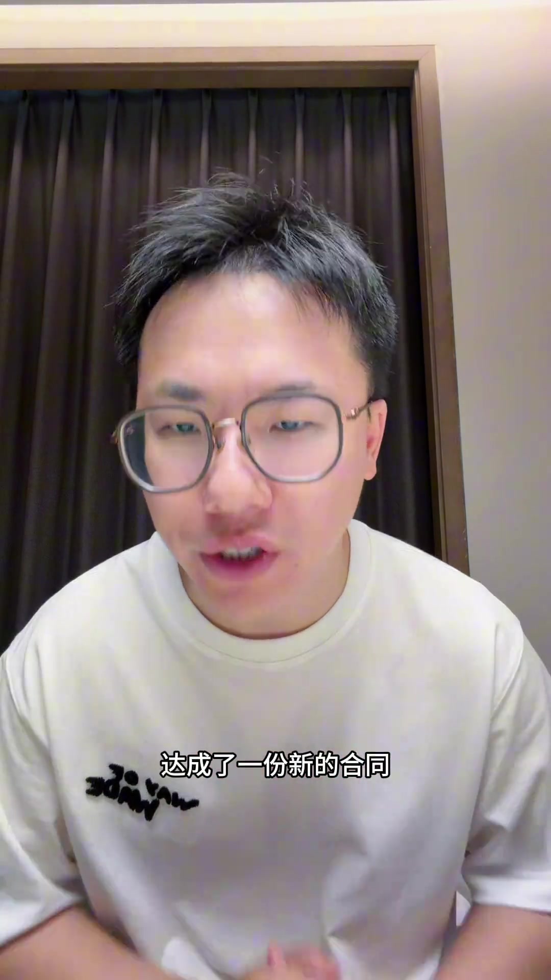 湖人签下卢尼,孔祥宇分析角色:凯斯勒首发马穆替补,卢尼第三中锋