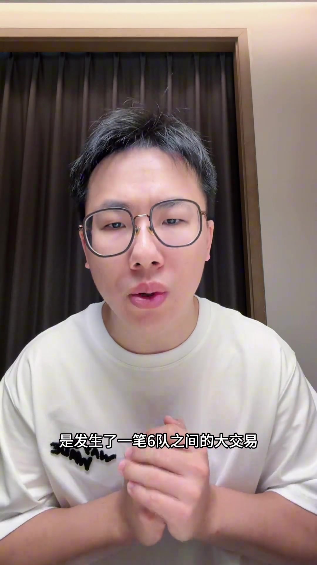 独行侠休赛期空间升级：交易获阿尔达马/萨瑟，签约比贝罗维奇