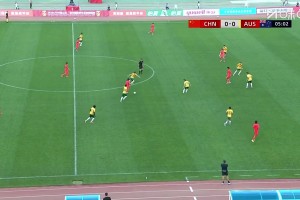 U17国足3-0完胜澳大利亚 帅惟浩破门失点 孙臣曦替补一条龙