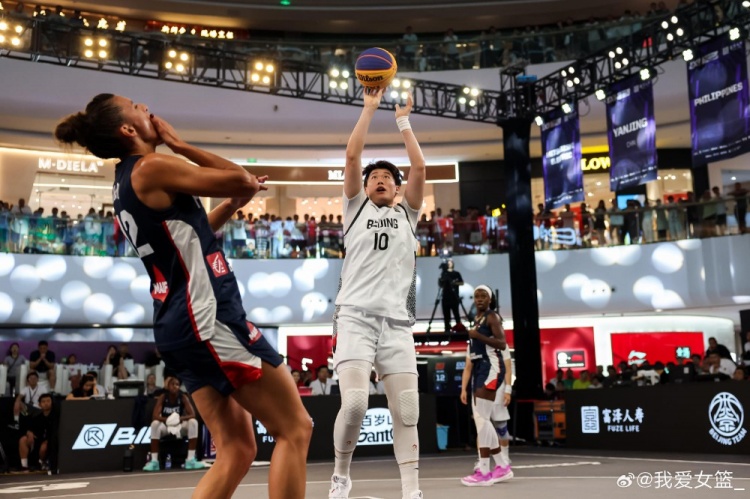 FIBA3x3济南站：北京队半决赛遭法国逆转，乌兰巴托夺冠