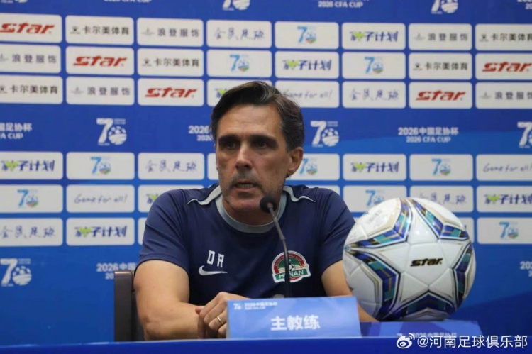 足协杯第五轮前瞻:拉莫斯直言大连士气高涨 河南主场欲借势晋级