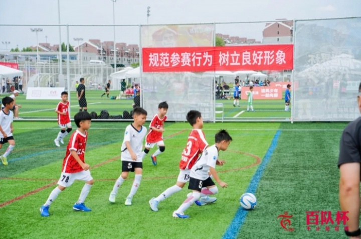 第43届北京晚报百队杯首推双轨制 1481队20075人创规模新高