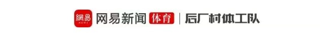 中国男篮夏训收官 8战6胜2负 三后卫短板被全面放大