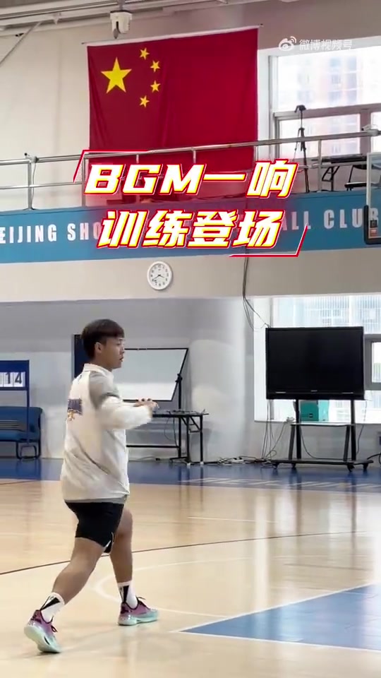 周琦曾凡博赵睿出镜北京男篮夏训 20日石棉迎四大洲挑战 周琦曾凡博赵睿出镜北京男篮夏训 20日石棉迎四大洲挑战