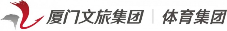 厦门银行女篮落位E组 廖丽华16.7分列A组第三 厦门银行女篮落位E组 廖丽华16.7分列A组第三