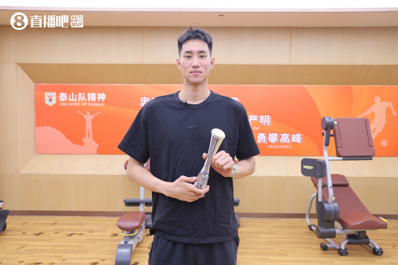 九扑点球零封海港 于金永当选本轮中超最佳