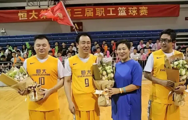 许家印一审被判无期徒刑 广州恒大150亿借款压垮准入资格 许家印一审被判无期徒刑 广州恒大150亿借款压垮准入资格