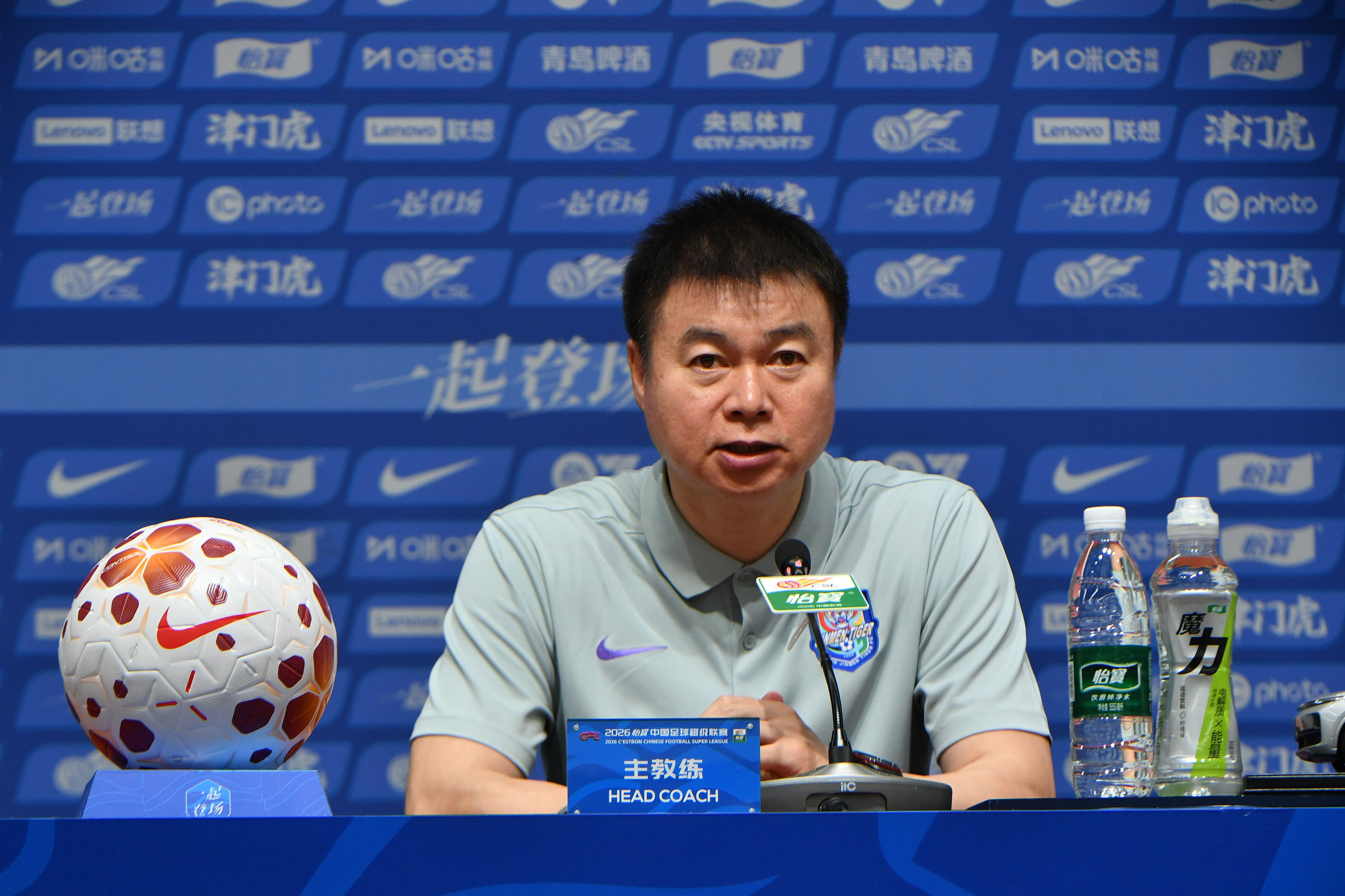 于根伟解禁复出:不冷静给球队添乱 感谢团队传递想法 于根伟解禁复出:不冷静给球队添乱 感谢团队传递想法