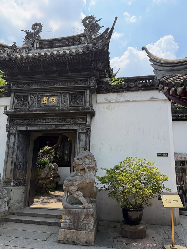保罗·乔治妻子社媒晒随夫中国行照片：在上海的48小时！