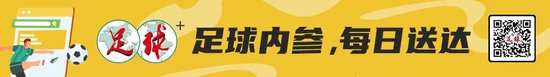 布尼亚明传射建功 U17国少2比0泰国取首胜 布尼亚明传射建功 U17国少2比0泰国取首胜
