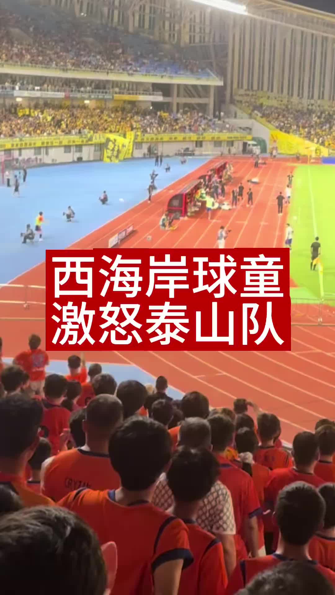 球童成导火索?疑似西海岸球童不给球,马德鲁加砸球+与郑智争执 球童成导火索?疑似西海岸球童不给球,马德鲁加砸球+与郑智争执