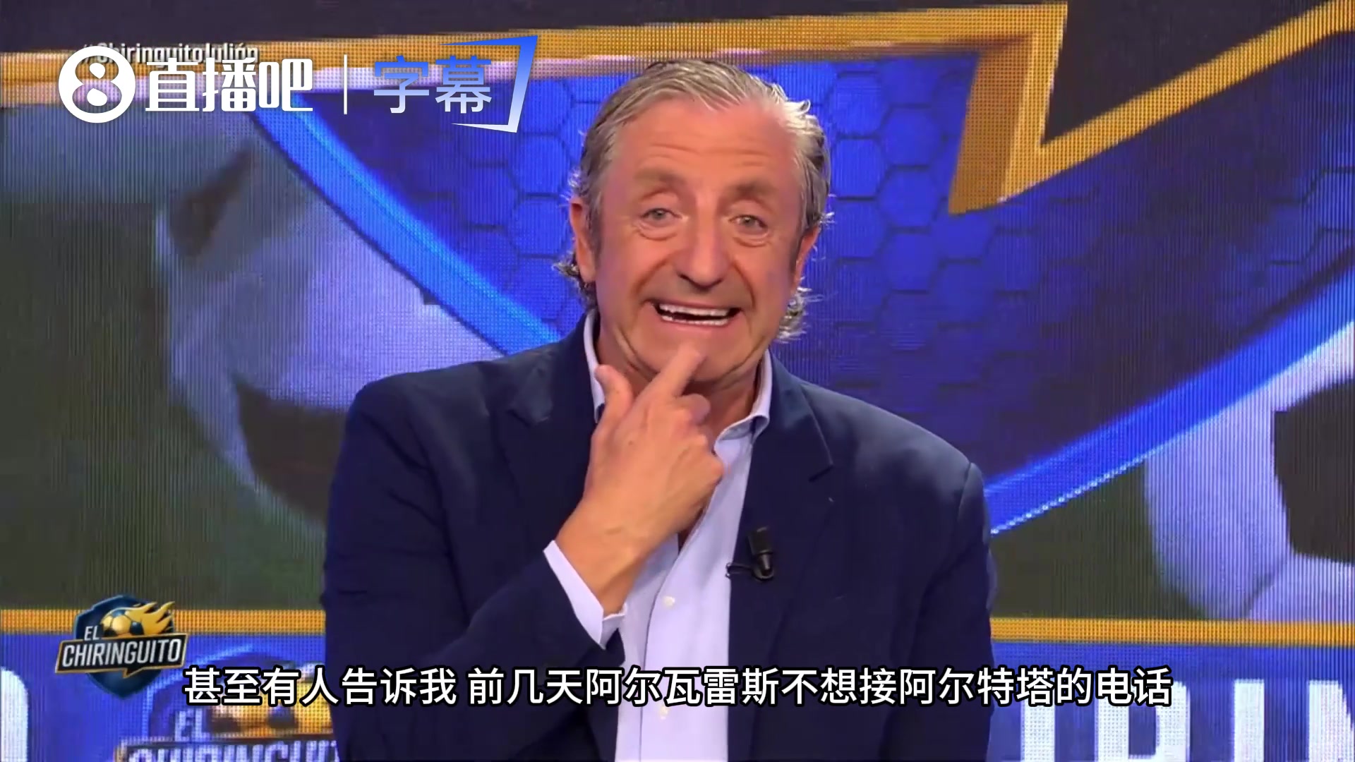 钟情巴萨?六台独家披露:阿尔特塔曾打电话给小蜘蛛,但球员没接 钟情巴萨?六台独家披露:阿尔特塔曾打电话给小蜘蛛,但球员没接