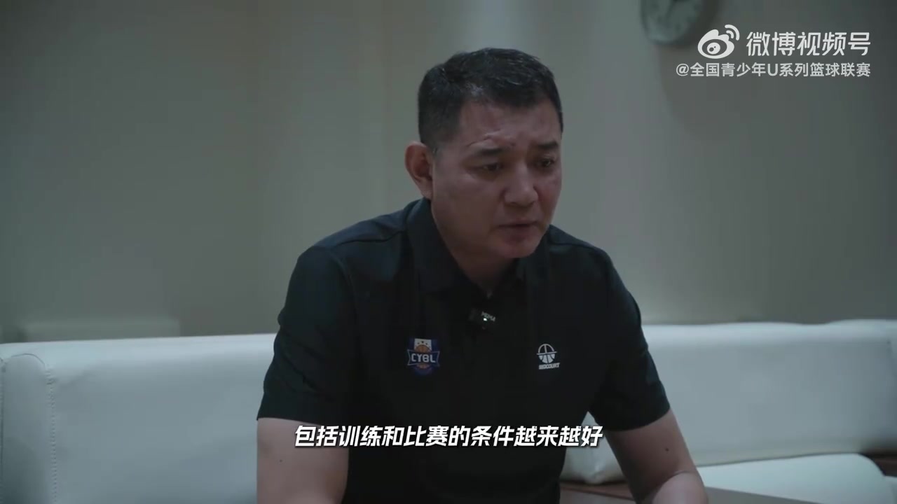 巩晓彬:现在训练&比赛的条件越来越好 对青少年的成长有很大帮助 巩晓彬:现在训练&比赛的条件越来越好 对青少年的成长有很大帮助