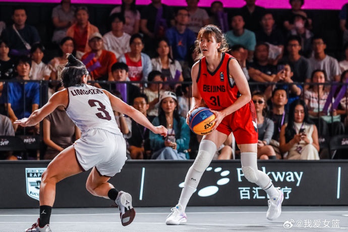 FIBA3x3女子系列赛全球总决赛:北京队进入六强 中国队无缘四强 FIBA3x3女子系列赛全球总决赛:北京队进入六强 中国队无缘四强