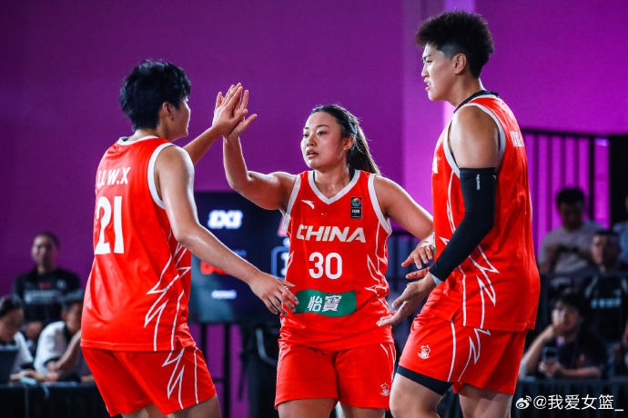 FIBA3x3女子系列赛全球总决赛:北京队进入六强 中国队无缘四强 FIBA3x3女子系列赛全球总决赛:北京队进入六强 中国队无缘四强