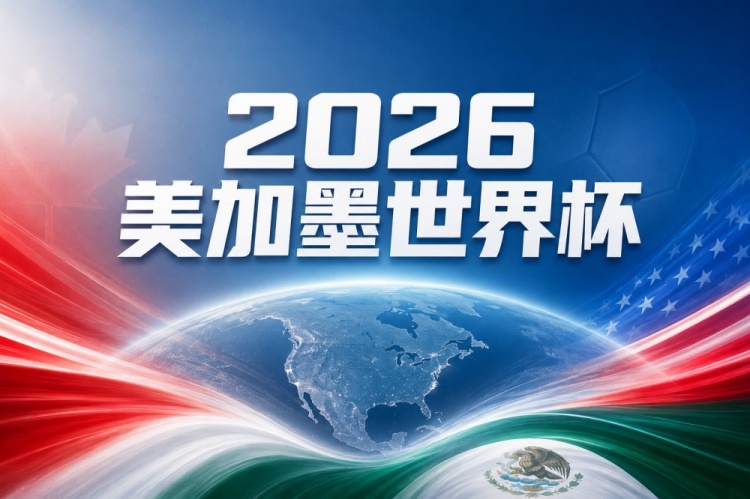 阿根廷vs佛得角比分预测:近期战绩与攻防数据分析 阿根廷vs佛得角比分预测:近期战绩与攻防数据分析